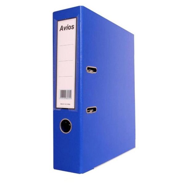 Bibliorato Forrado Ancho